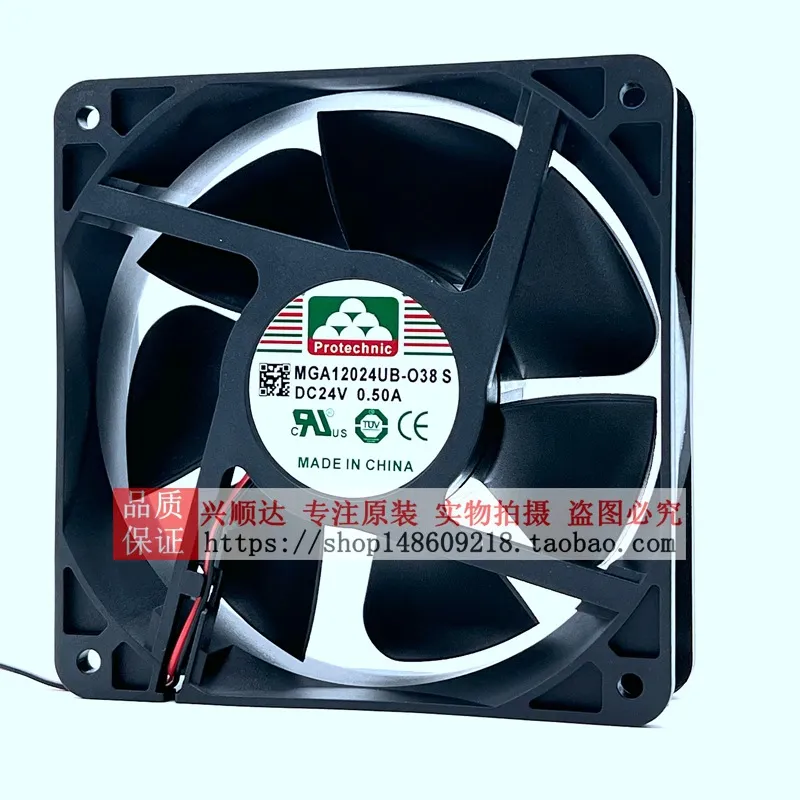 for Yongli MGA12024UB-O38 24V  - огляд і ціна Volume Control Board