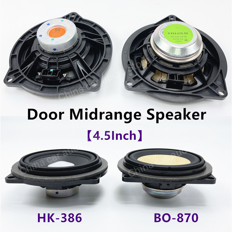 Car 4.5 Inch Door Panel Midran - огляд і ціна Tweeter