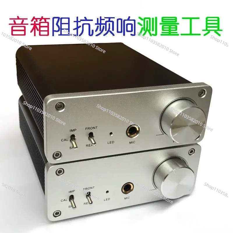 DIY Speaker Speaker REW Impeda - огляд і ціна Diy Speaker