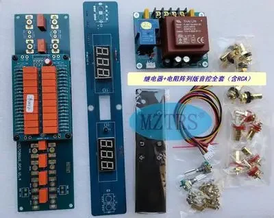 MZTRS Passive Preamp Board | B - огляд і ціна Passive Preamp