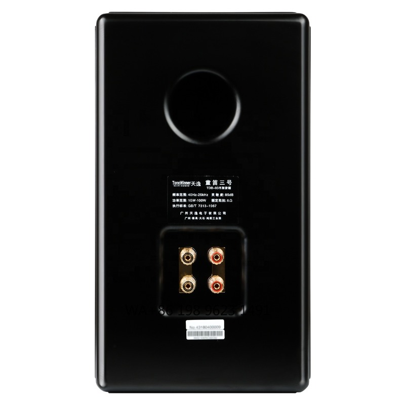 Hi-Fi Bookshelf Speaker 1.1 In - огляд і ціна Tweeter