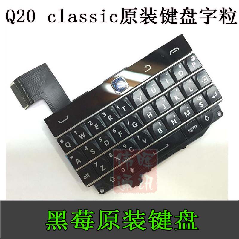 Blackberry Classic Q20 Mini Ke - огляд і ціна Ribbon Microphone