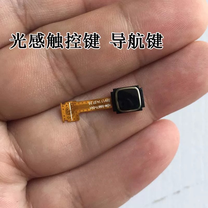Blackberry Classic Q20 Mini Ke - огляд і ціна Ribbon Microphone