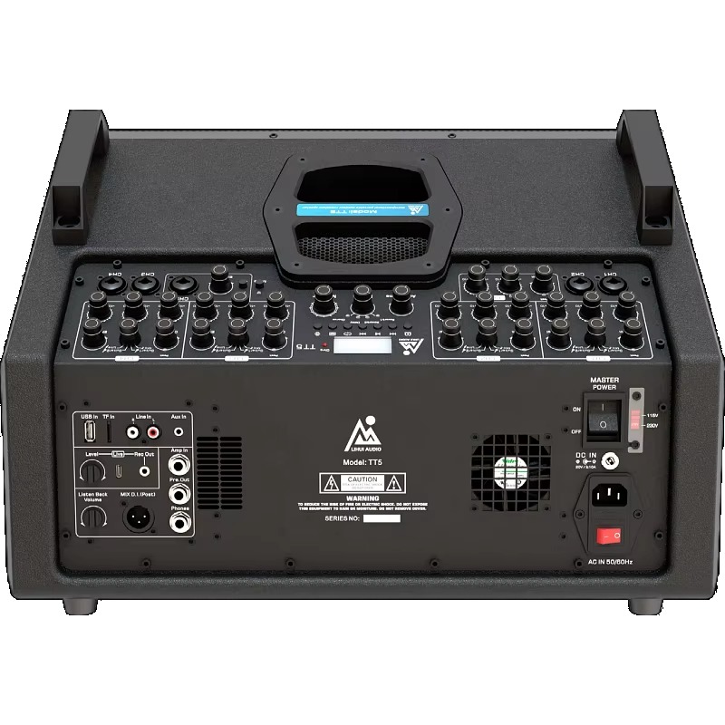 Rechargeable Active Stage Spea - огляд і ціна Tweeter