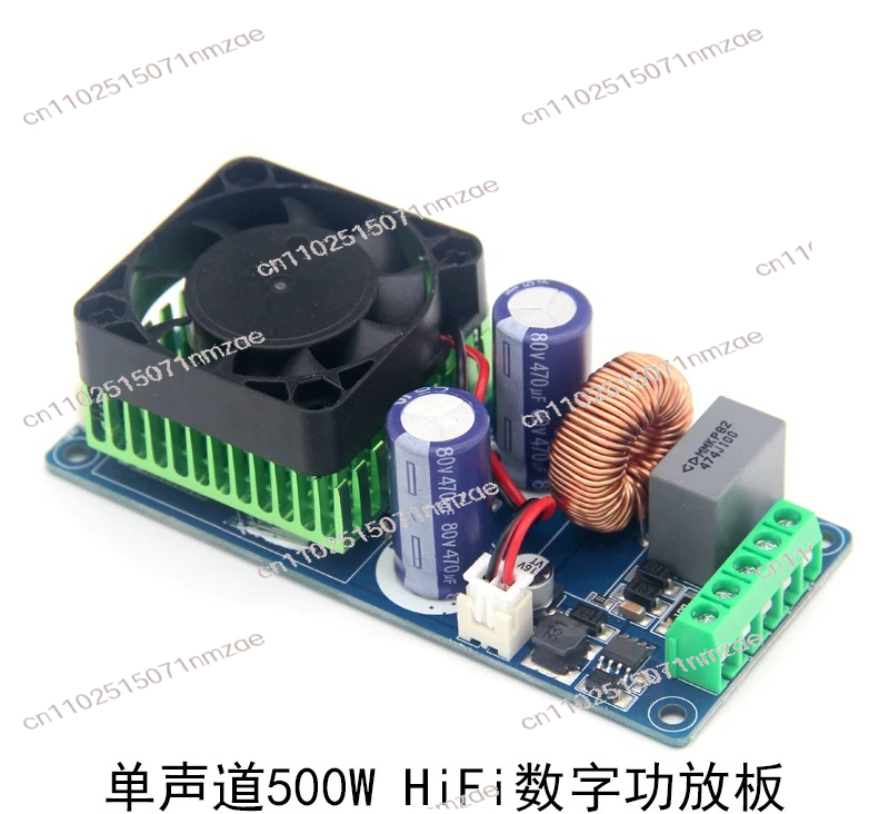 Board/Finished Product/Mono Ch - огляд і ціна Hifi Amplifier Board