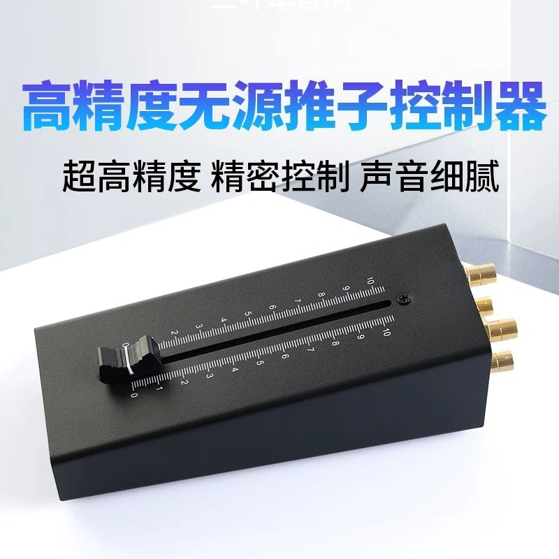 Pre Fader Passive Tone Preamp  - огляд і ціна Passive Preamp