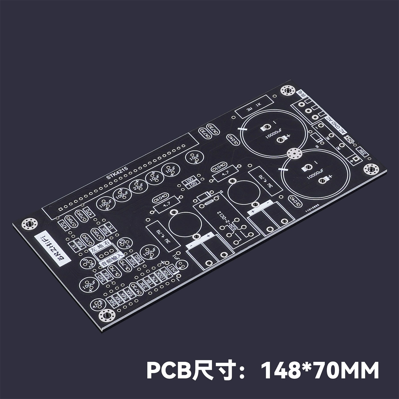 Hifi DIY Amplifier Board PCB F - огляд і ціна Hifi Amplifier Board