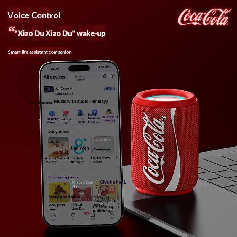 New Coke-Cola Collaboration Bl - огляд і ціна Usb Sound Card