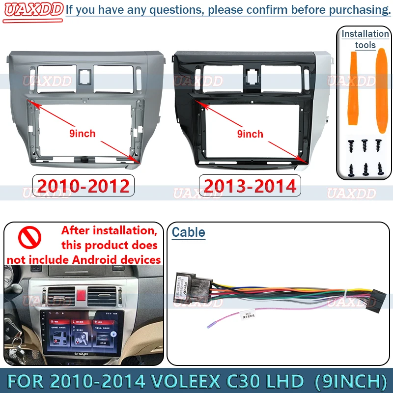 FOR 2010-2014 VOLEEX C30 LHD 9 - огляд і ціна Audio Cable Rca