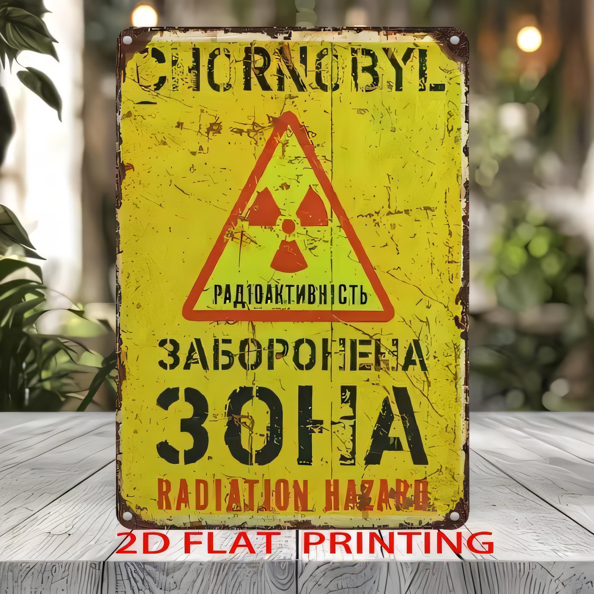 Tin Sign Radiation Hazard Warn - огляд і ціна Heatsink Aluminum