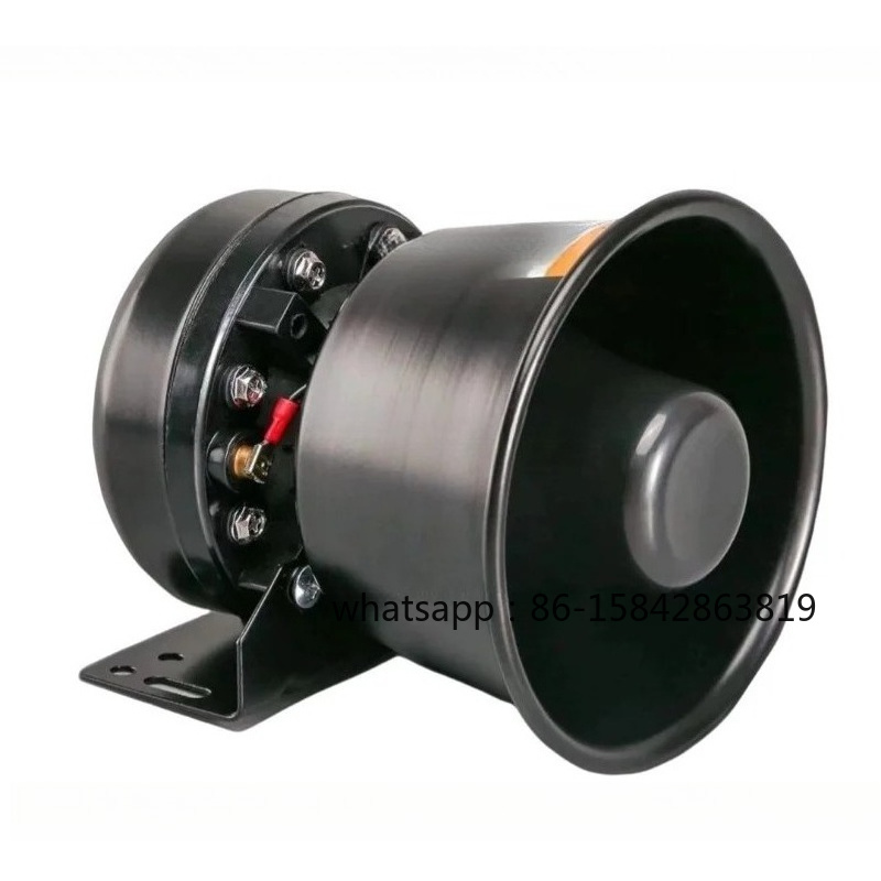 300W600W High-power Tweeter Dr - огляд і ціна Tweeter