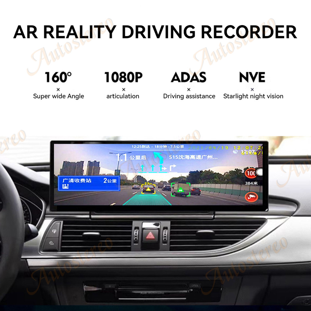 Carplay 14.9 Android 14 For Au - огляд і ціна Ribbon Microphone