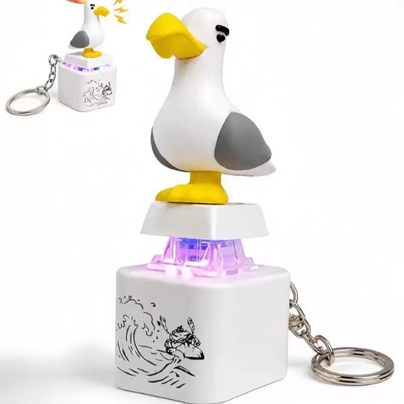 2007Seagull Mine Keychain, USB - огляд і ціна Usb Sound Card